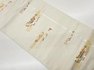 扇子に草花・蝶・古典柄模様織出し名古屋帯
